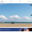 망상해수욕장 시설주차장주변 이미지