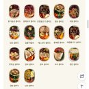 다이어트 윤 | 다이어트 샐러드 정기배송 윤식단 리뷰 🥗