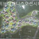 더오션부동산 공인중개사사무소 이미지