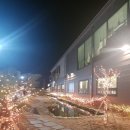 일품오리원 | 정관맛집:) 일품오리원 솔직후기