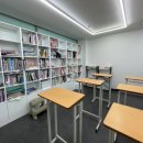 논증하는사자영통수학학원 | 영통수학학원 논증하는사자수학학원 영통점 솔직후기!