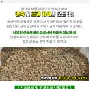 스카이힐 모텔 이미지