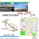 엘림 민박 이미지