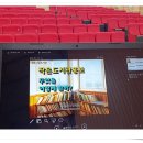 금빛작은도서관 이미지