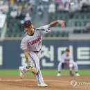 웰스