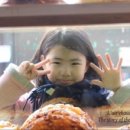 크렘마마