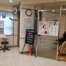 경희예당한의원 이미지