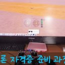 채사농장 네이버블로그