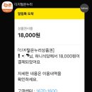 하니식당 - 영등포구 | 하니식당