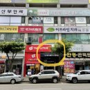 구갈스포츠센타 네이버블로그