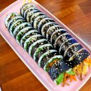 구례아빠김밥