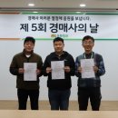 동화청과 - 부천시 원미구 계남로 202 | 동화청과