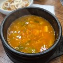 소플러스 동탄역점 이미지