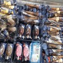 와싸다 아이스크림 할인점 이미지