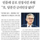 한은농장 이미지