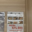나인스짐 | 울산헬스장 울산 최고의 헬스장 나인스짐 후기