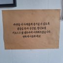함돌