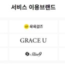 영종점더카페