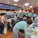 이도2동행정복지센터 이미지