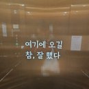 라온제나풀빌라펜션 | [숙소] 모든 것이 만족스러웠던 신상 가평 온수풀빌라 "라온제나 온수풀빌라"