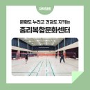 중리동로 이미지
