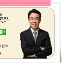 강남에비뉴부동산중개 이미지