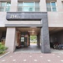 폴리공인중개사사무소 이미지