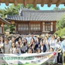 가평청소년문화의집 이미지