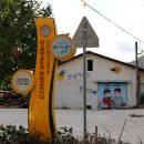 북창리 내창잿들 영농조합법인 | 1박2일 무주 여행 슈퍼 그뤠잇~