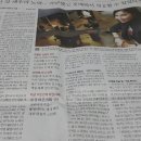 강헤어스토리 - 전주시 덕진구 만성북4길 27 | 강헤어스토리