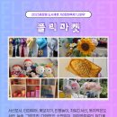 서산모사