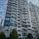 간석현대아파트 이미지