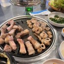 정아네 숯불구이 이미지