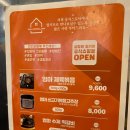 삼청화대학로 이미지