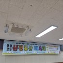 신정종합사회복지관 | 25.10.18 드림잇 봉사단) 신정종합사회복지관 아동축제 스태프 지원 봉사👦🏻