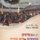 한림도서관 이미지