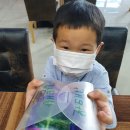 호텔초콜릿 이미지