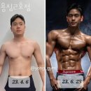 용짐 이미지