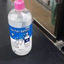 피노키오복싱 이미지