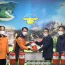 한국석유공업(주) 한국공보뉴스