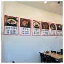 돈잇소