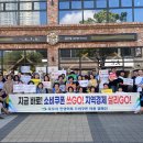 전남도 소비쿠폰 사용 하나로마트·로컬푸드 178개로 늘어[e미래뉴스] 이미지