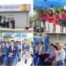 위곡2리(음동) 경로당 | 위곡2리 음동 콘터이너 경로당 새롭게 단장