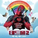 오락메니아 이미지