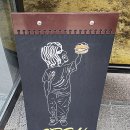 와이오비(YOB) 이미지