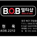 아이카(I car) 이미지