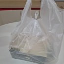 행복한작은고구마 | 세종 진강정 고운동 치킨맛집 중간맛 메뉴 고구마 추가 가격