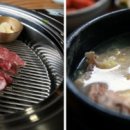 온고이지신 이미지