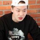 우탄