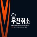 대원칼국수 이미지